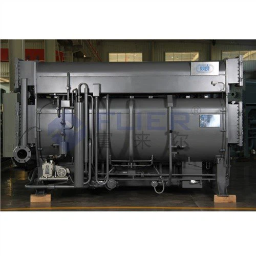 Enfriador de fuego directo para Shuangliang