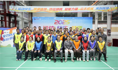 Tablero de ajedrez estrellado compitiendo por la belleza